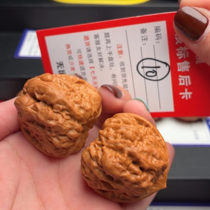 文玩核桃把件37.8尺蛤蟆头