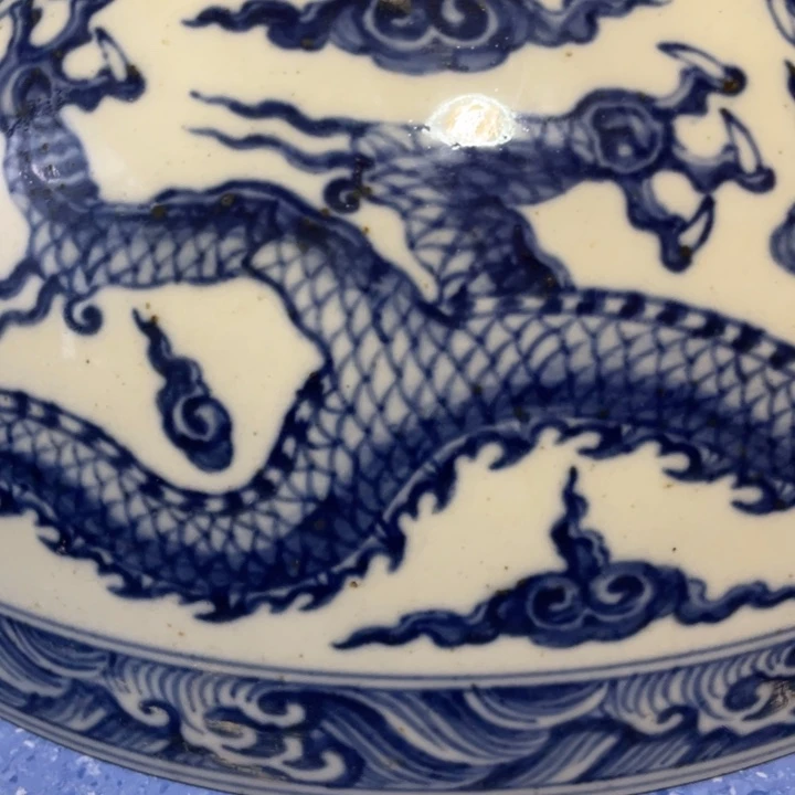 回***年青花瓷器精品系列