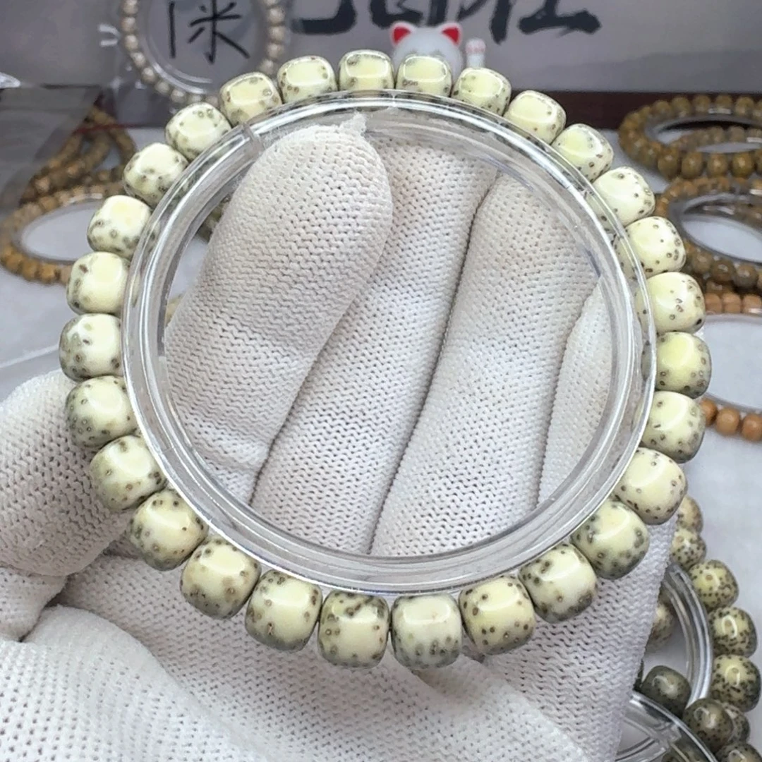 星月菩提吊坠8×7河豚石玉838