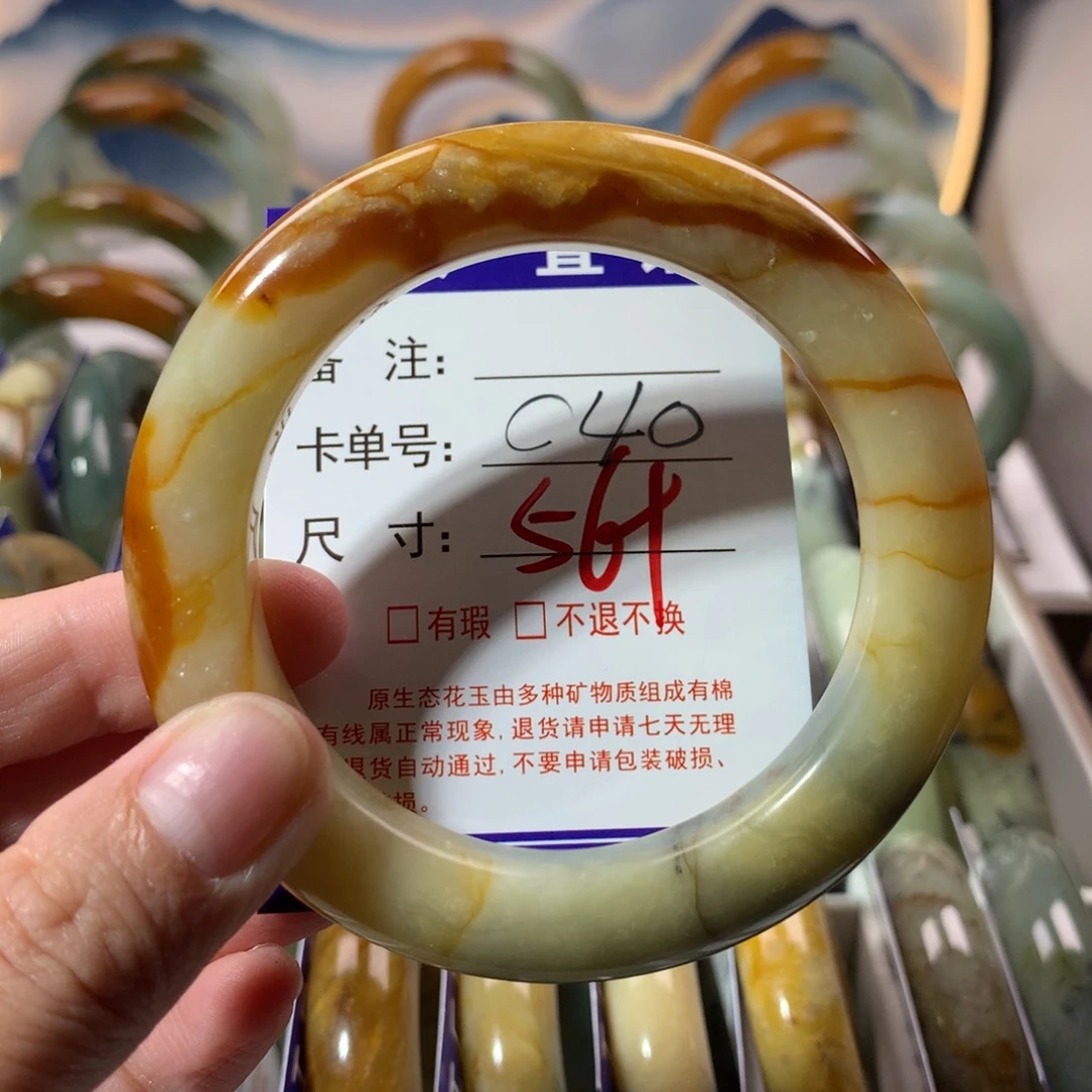 【闪购商品】蛇纹石玉手镯未镶嵌