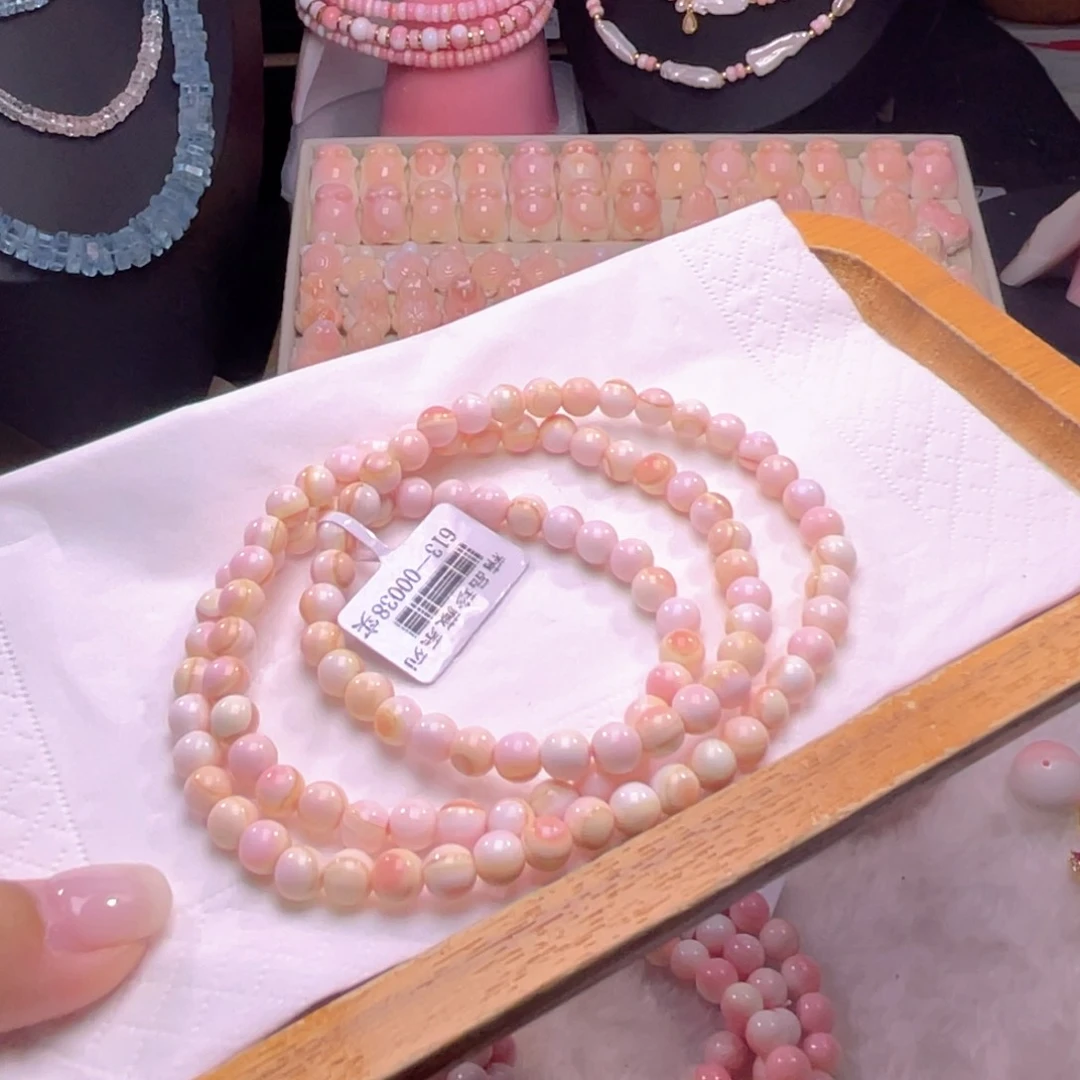 未镶嵌海螺珠手绳福利70