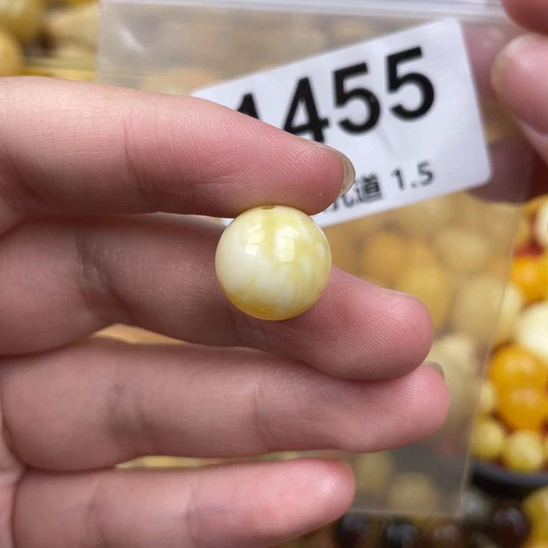 未镶嵌琥珀珠宝奇石皮色14.1