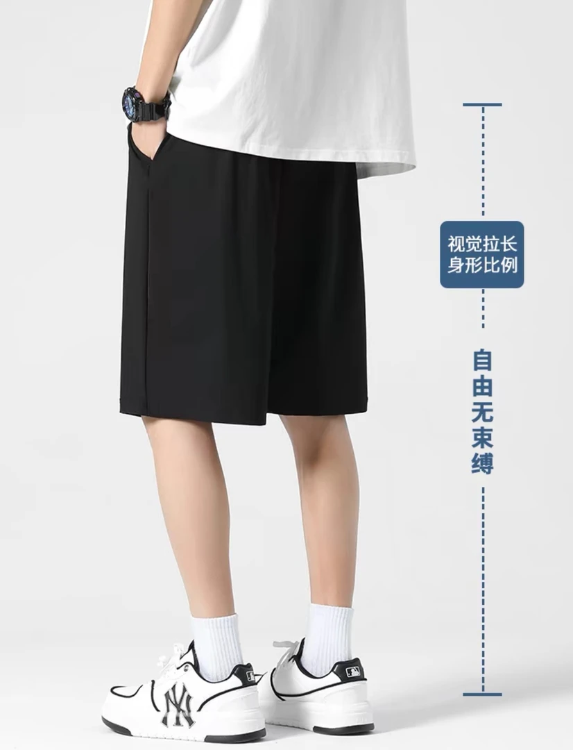到手：两条【男女同款】防晒冰丝短裤