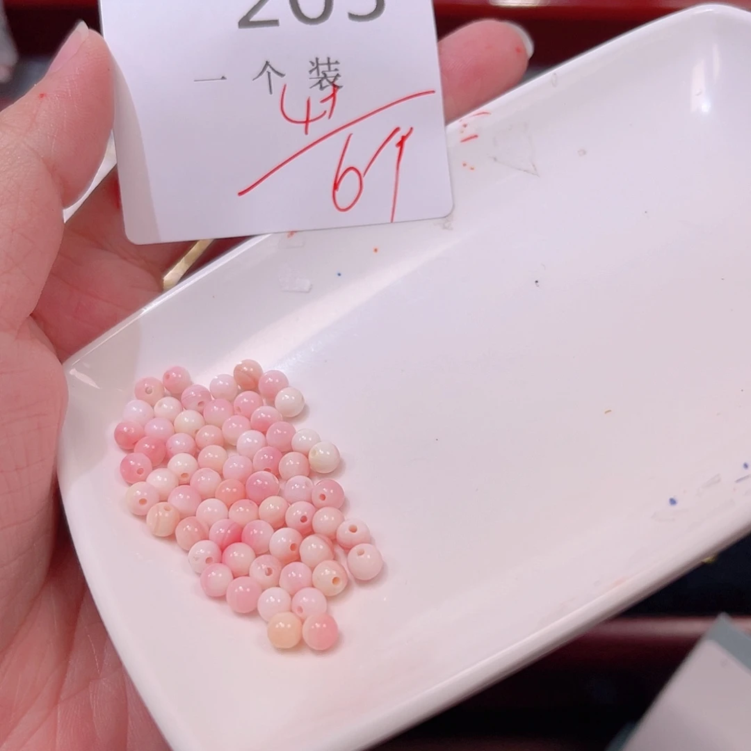 水晶未镶嵌珠宝半成品205 。