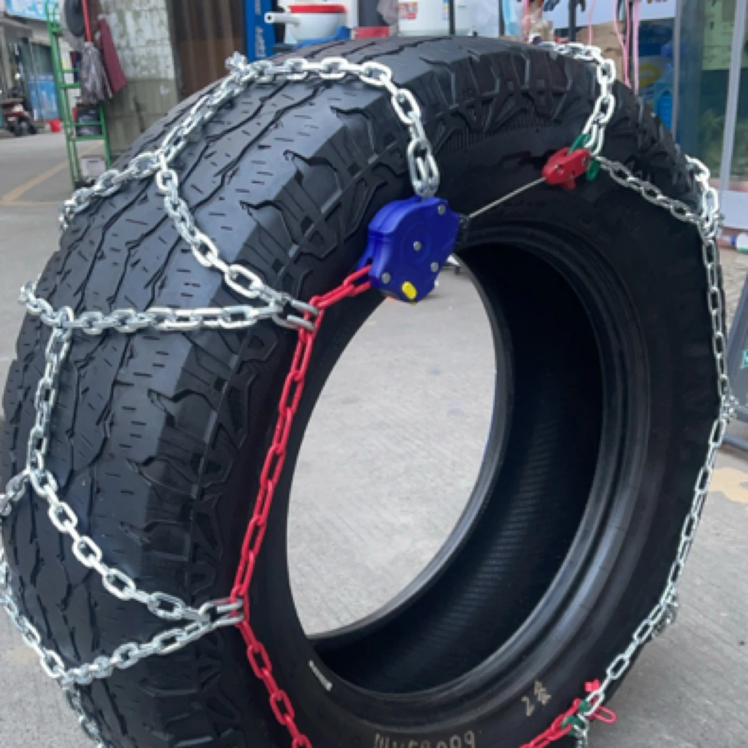 BOHU/伯虎HYR伯虎防滑链汽车防滑链SUV越野车专用通用型防滑链