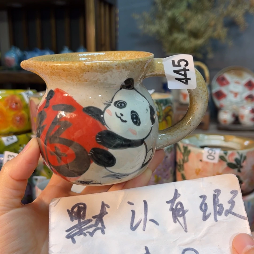 杯素浅陶瓷手工手绘