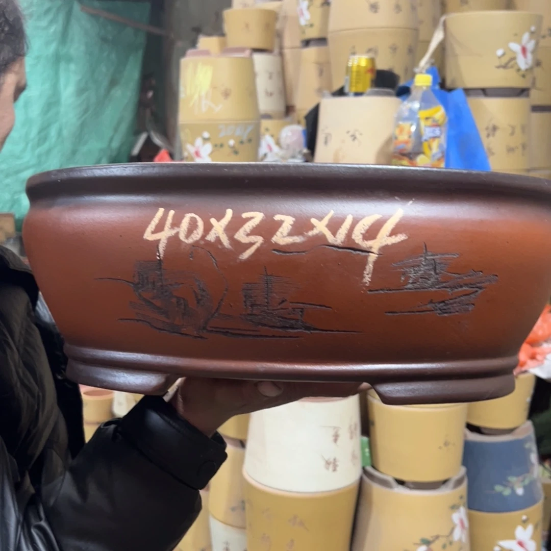 紫砂花盆紫砂花盆