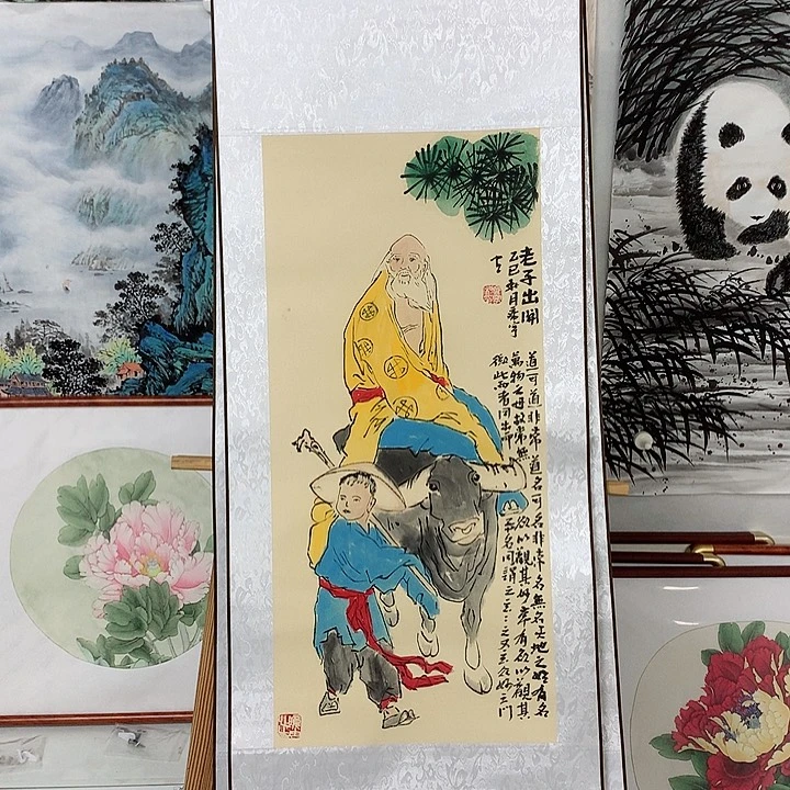 国画融**海老子出关11111111