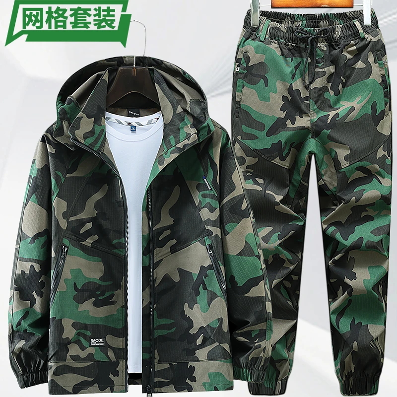 春秋迷彩翻领高腰套装工装制服连帽防风加大大码透气户外工作服男