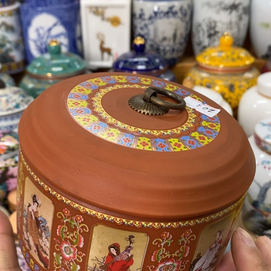 茶叶罐1234567890