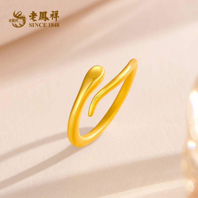 足金蛇形戒指灵蛇盘绕曼妙妖娆时尚个性款送女友礼物*商城