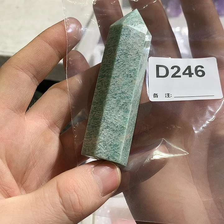****子水晶珠宝半成品未镶嵌天然水晶D246