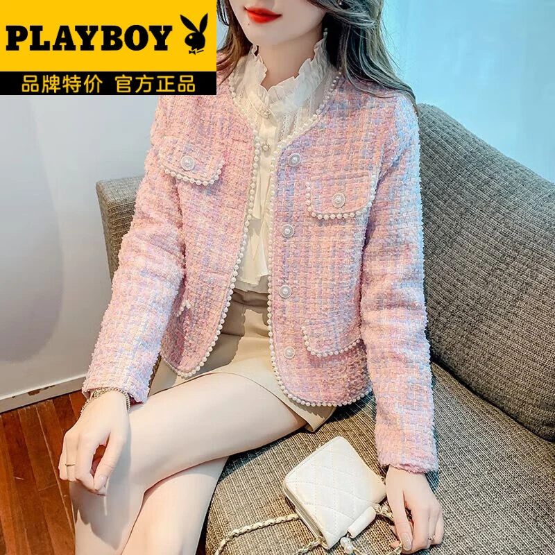花花公子官方气质名媛粉色小香风外套女春秋装小个子高级感粗花呢