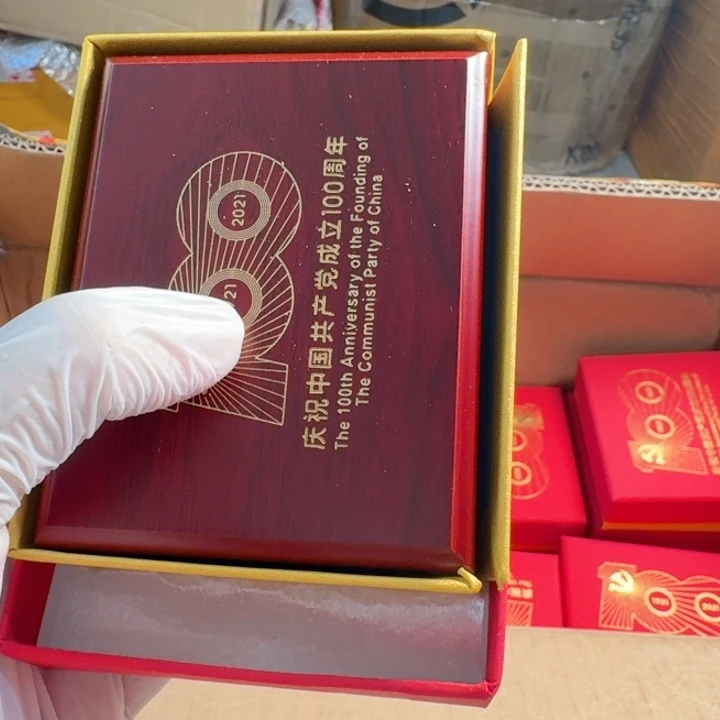 其他普通金属党百年章