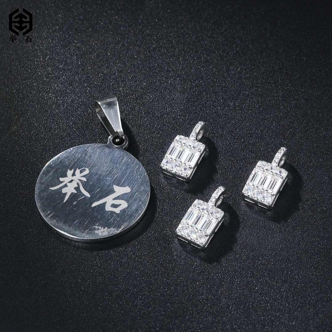 925银莫桑石银制品 【举石精选】X0513-9819-47莫桑钻吊坠（一件）H