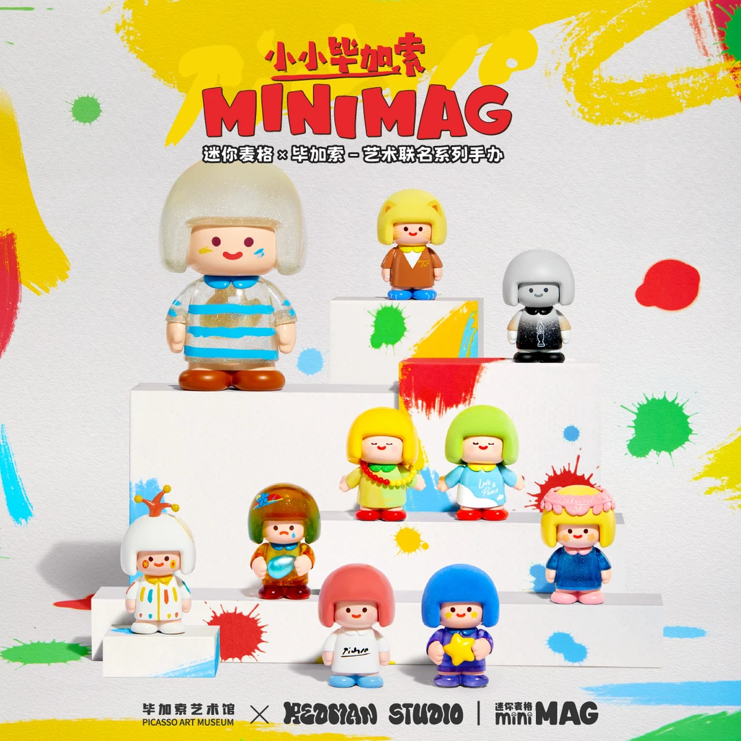 【Redman-许愿】迷你麦格毕加索联名系列盲盒艺术手办minimag