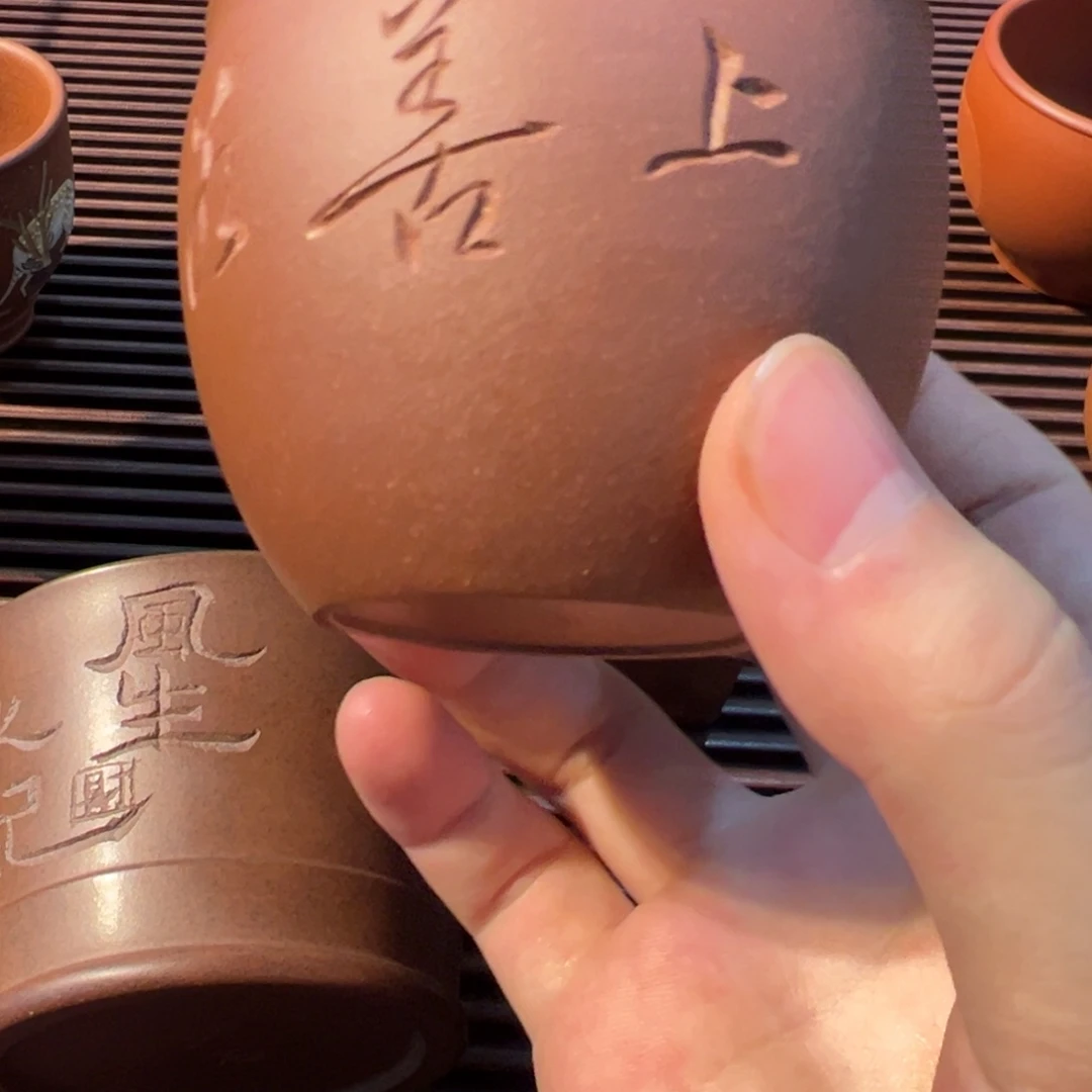 茶杯紫砂杯子杯子杯子杯子杯子吧