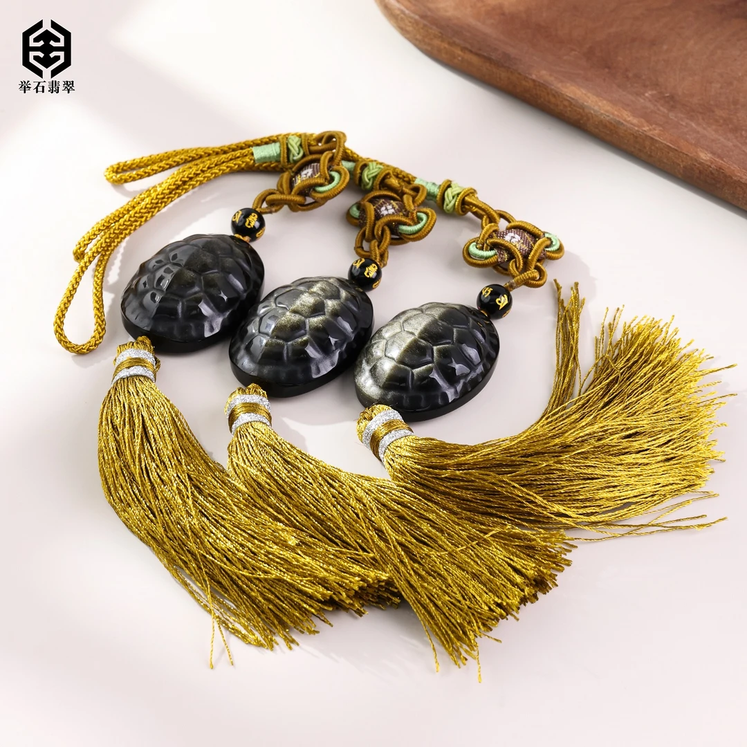 TH0531-1332-803黑曜石挂件（一件/多样性发）