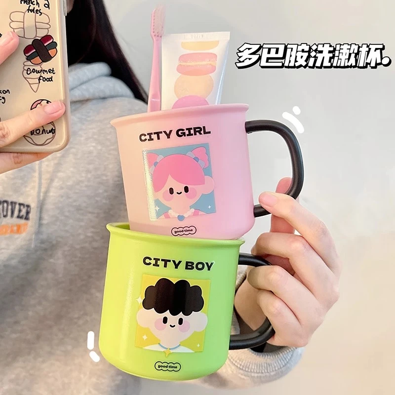 洗漱杯家用便携式卫生间高颜值新款刷牙杯漱口杯情侣儿童牙刷杯子