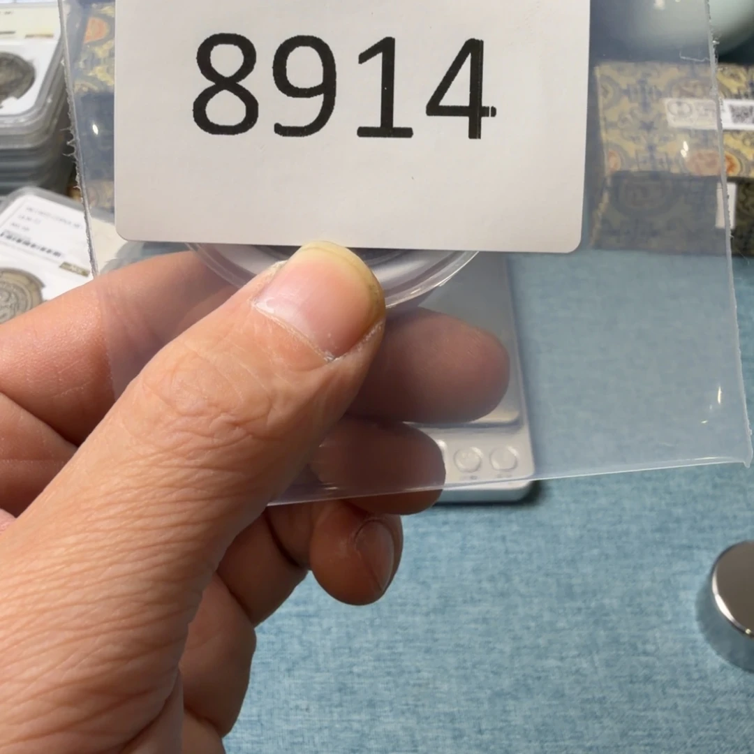 直播间秒拍秒付链接8914