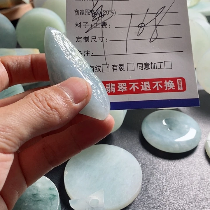 瀚***琋未镶嵌定制翡翠翡翠首饰