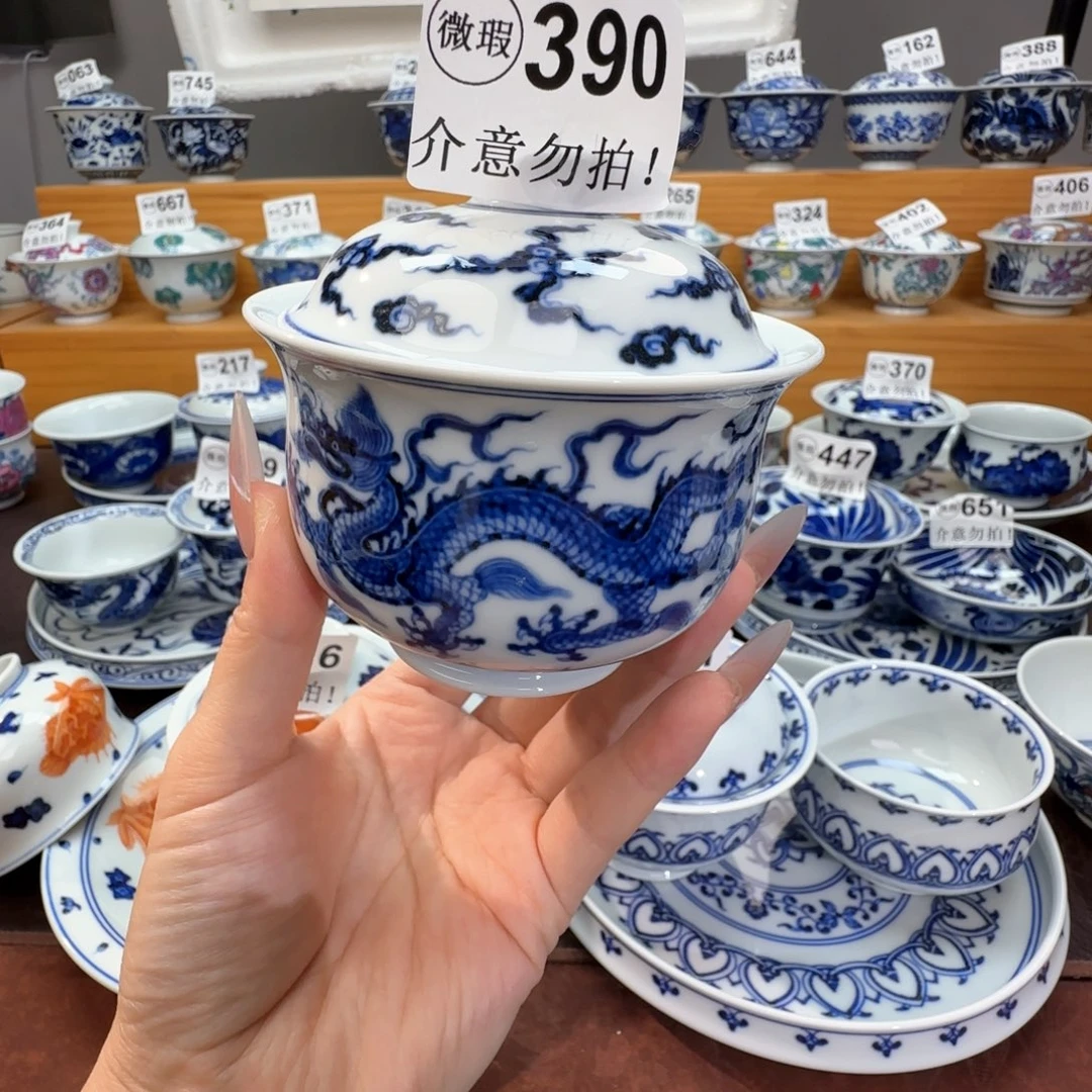 侯***浩微瑕景德镇陶瓷杯子