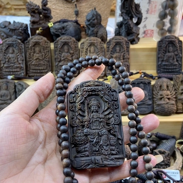 木阿*芽庄黄奇楠文殊牌子一套