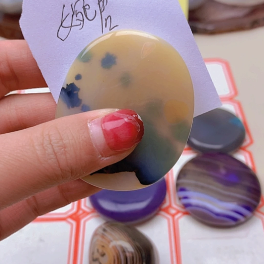 【闪购商品】玛瑙/玉髓珠宝半成品未镶嵌婉**风