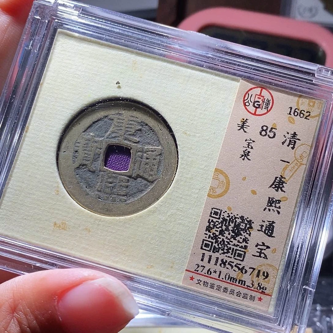 铜152，bicibicibicibicia