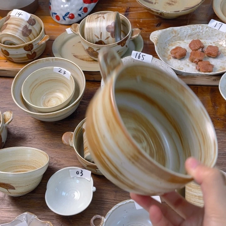 景德镇陶瓷学院等单位联合