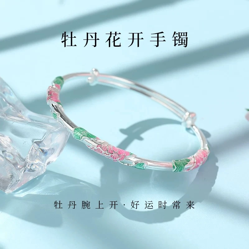 足银手镯 圈口可调节甜美圈口手工实心傣族风格滴胶牡丹花手镯