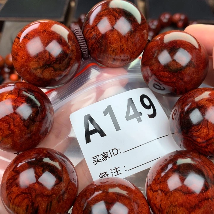 花梨木类刘*兰老挝黄花梨3.5