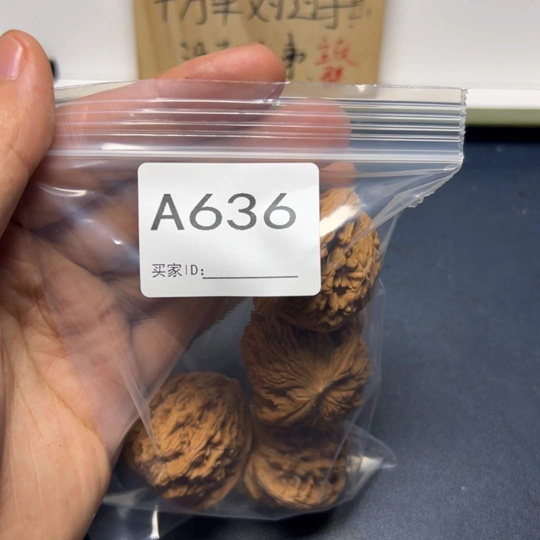 核桃手串/手链哈哈哈哈