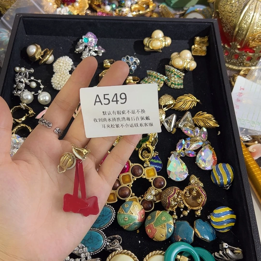 是***乖合成碳硅石铜合金549