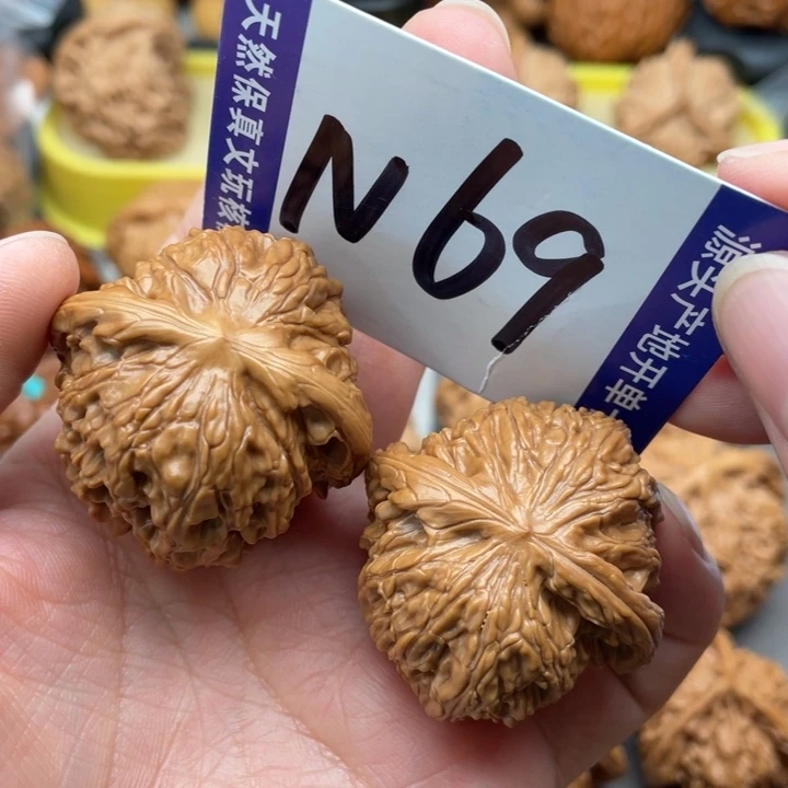 文玩核桃把件磨盘39尺