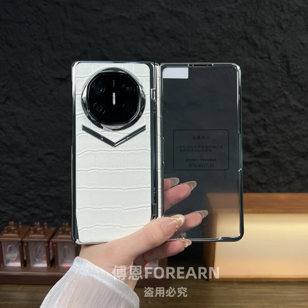 适用于华为matex6手机壳潮x6折叠屏x5全包防摔x3真皮保护套典藏版