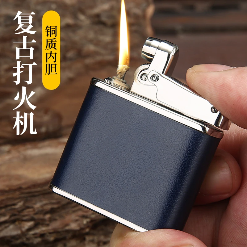 百诺019皮革纹黄铜磕头煤油打火机复古创意男士礼物