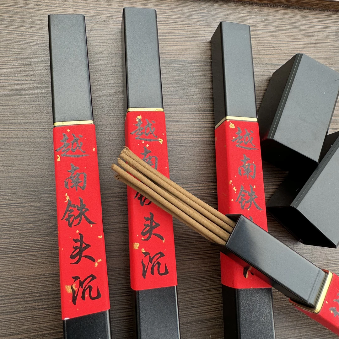 【越南铁头沉】沉香手工线香10g