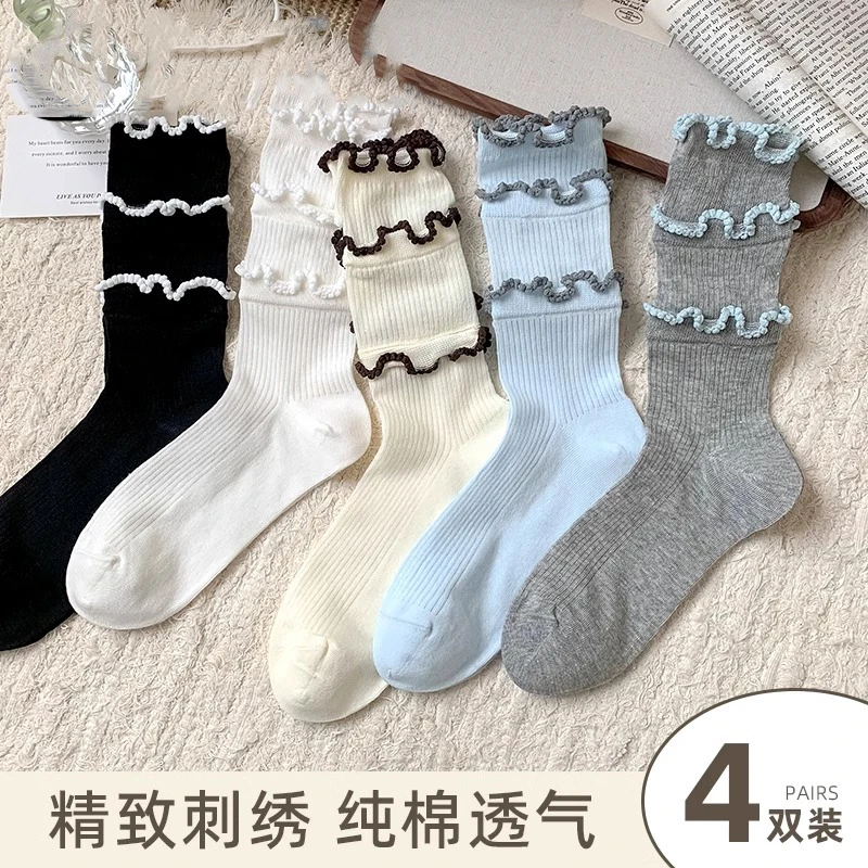 袜子女中筒袜三层木耳边2025新款春秋款韩系芭蕾风甜美时尚长筒袜