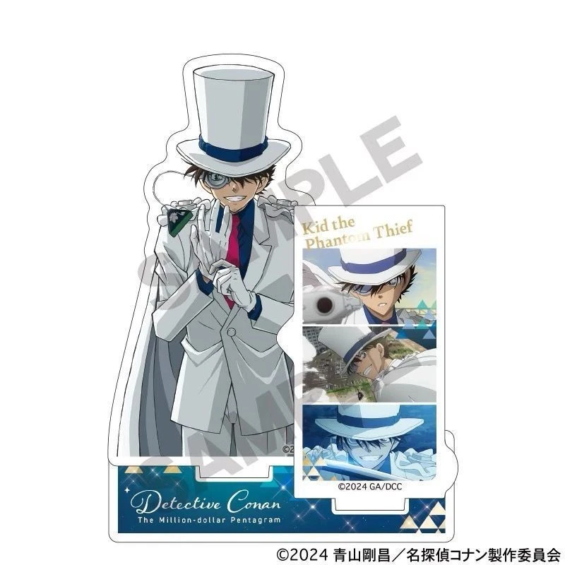 名侦探柯南周边 剧场版 百万美元的五棱星 亚克力立牌组合立牌
