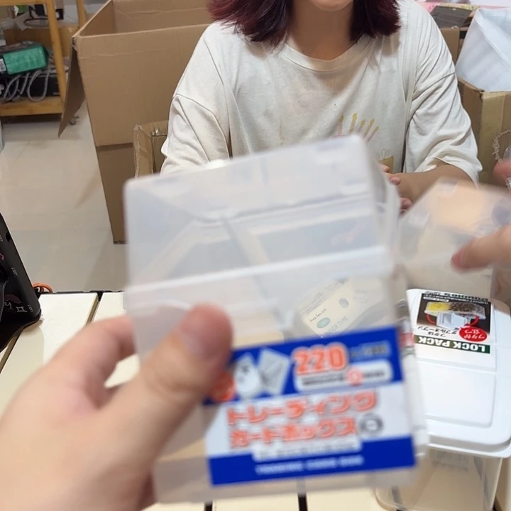 塑料这个时候我们