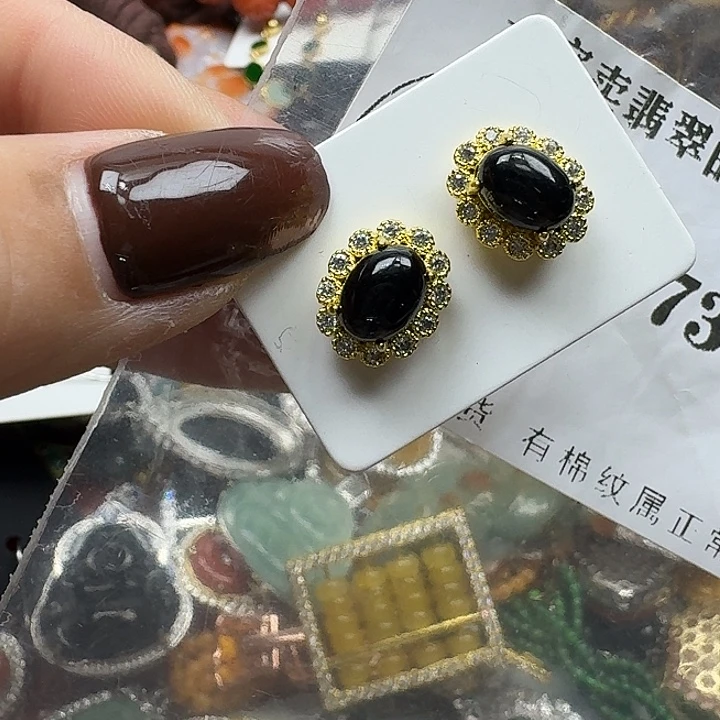 翡翠未镶嵌项链翡翠