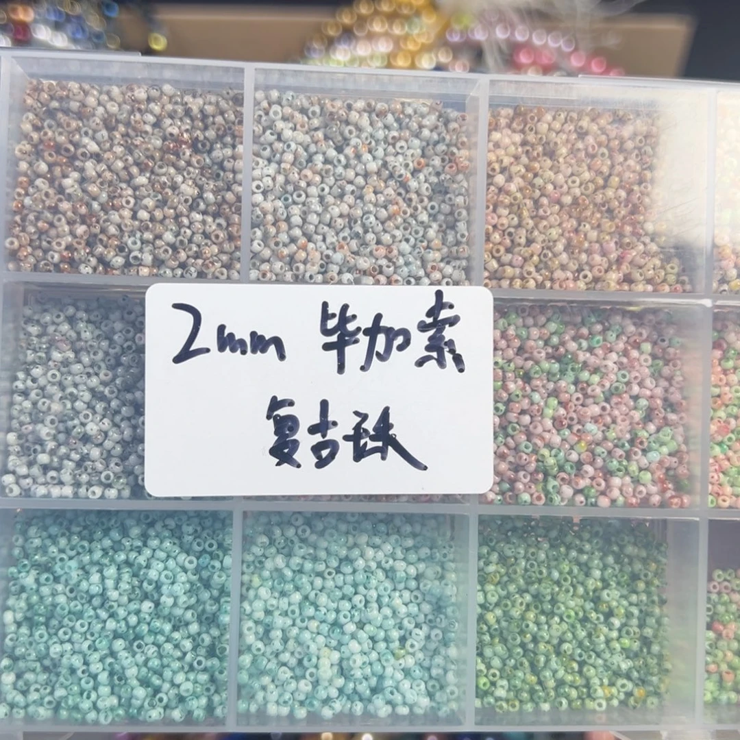 哈哈哈哈哈哈哈哈哈