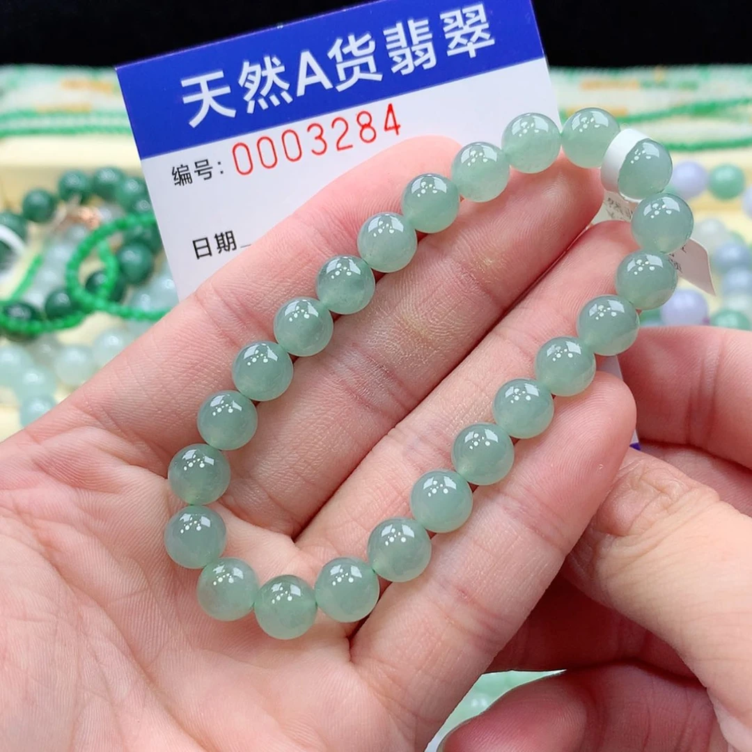 【闪购商品】项链未镶嵌翡翠缅甸天然A货翡翠