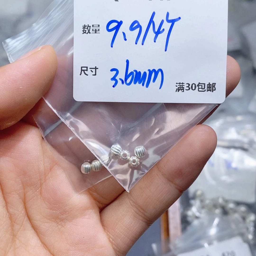 水晶珠宝半成品银S925镶嵌Q447