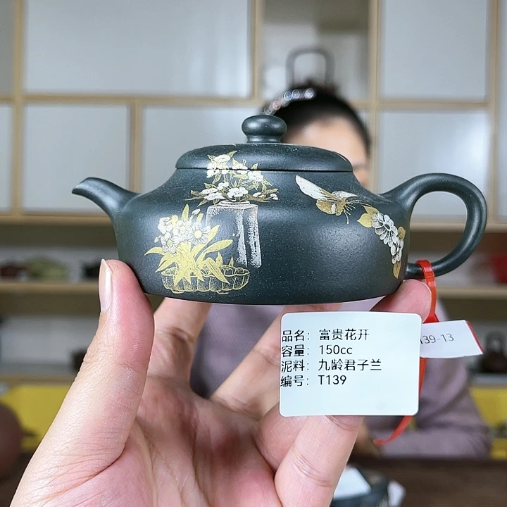 紫砂茶壶紫砂工艺厂