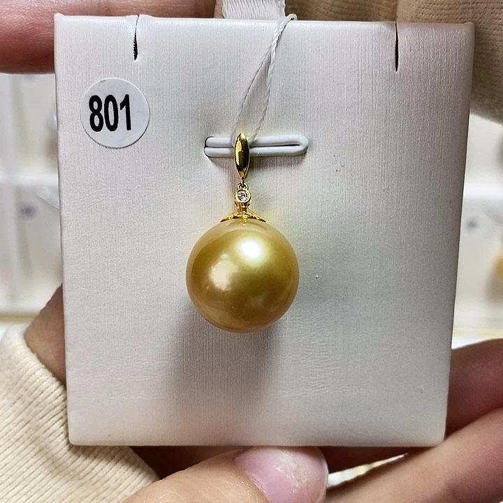 海水珍珠吊坠(不含链)18K金镶嵌