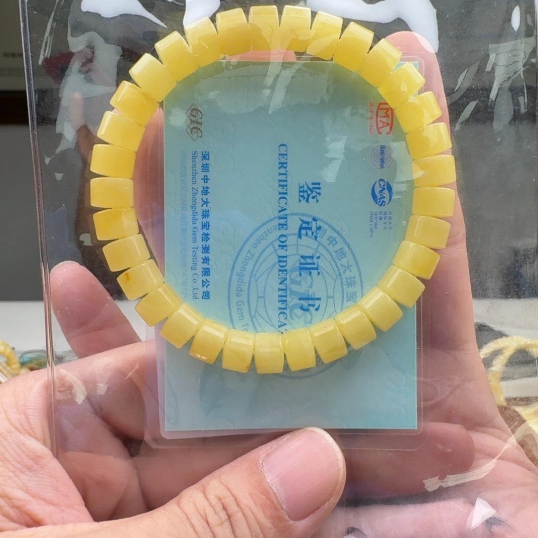 手链琥珀未镶嵌蜜蜡手串