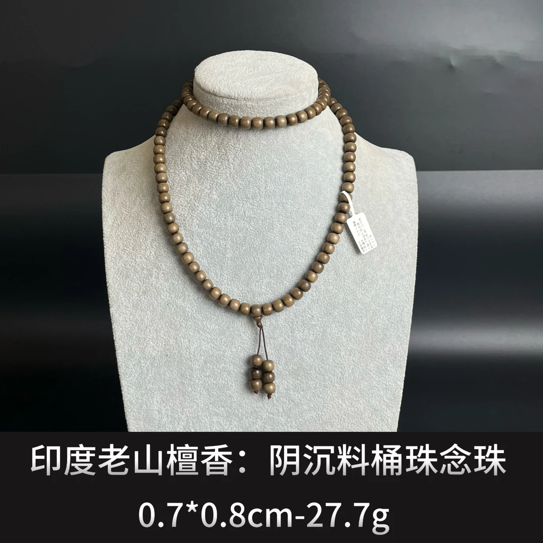 印度老山檀香     阴沉料桶珠念珠 --21192