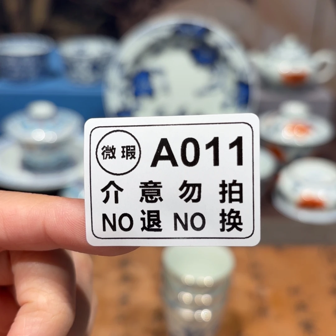 景德镇纯手工手绘